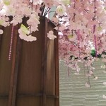 とんかつ まい泉食堂 Pasar守谷 - 桜で飾られ