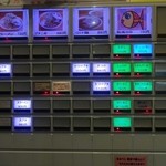 ラーメン二郎 - 