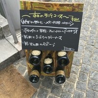 サリーヒルズ - この日のランチコース
