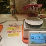 いきなり！ステーキ イオンモール常滑店 - 
