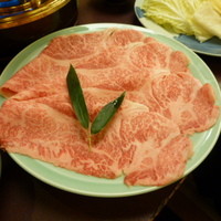 人形町今半 新宿第一生命ビル店 - 