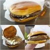 McDonald's - 料理写真:Sirloin Thied Pounder Steakhouse Burger