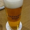 田沢湖 ビールブルワリーレストラン