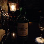 バー ノーブル - 