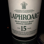 バー ノーブル - 