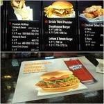 McDonald's - 気になったのはこの2品