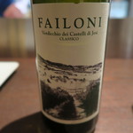 オステリア・オリエーラ - 28年3月　FAILONI CLASSICO