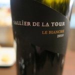 オステリア・オリエーラ - 28年3月　SALLIER DE LA TOUR 2010 LE BIANCHE