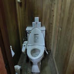 八丁ノ湯 - トイレはウオシュレット