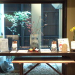 発酵薬膳&カフェ カワセミ - 店内