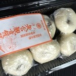 さかえや菓子舗 - 料理写真:矢合観音饅頭