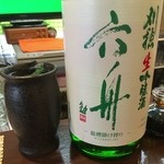 よねさん - サービス日本酒（刈穂 生吟醸酒 六舟 -総槽掛け搾り-）