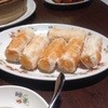 菜香新館