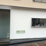 コシモ・プリュス - 