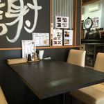 じぱんぐ - テーブル席