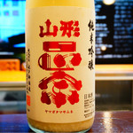 よねさん - 山形正宗　激濁