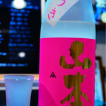 よねさん - 白瀑　山本のうきうき