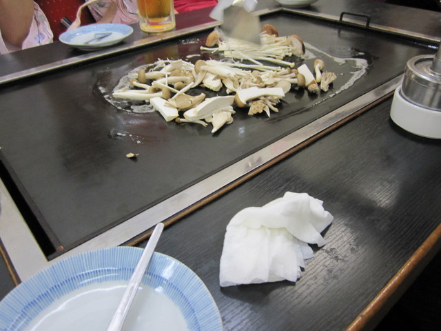 Monja House Maron Tsukishima Ten