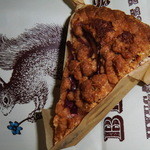 りんごのクランブルタルト