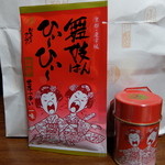 Ochanokosaisai - 袋詰めと缶入り