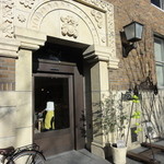 パリアッシュ - 