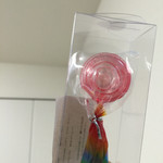 アメヤエイタロウ - 