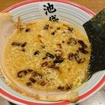 屯ちん - 大きなチャーシュー