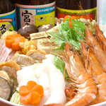 島うた大ちゃん