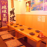 島うた大ちゃん