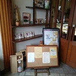 サン・クリストフォロ - 