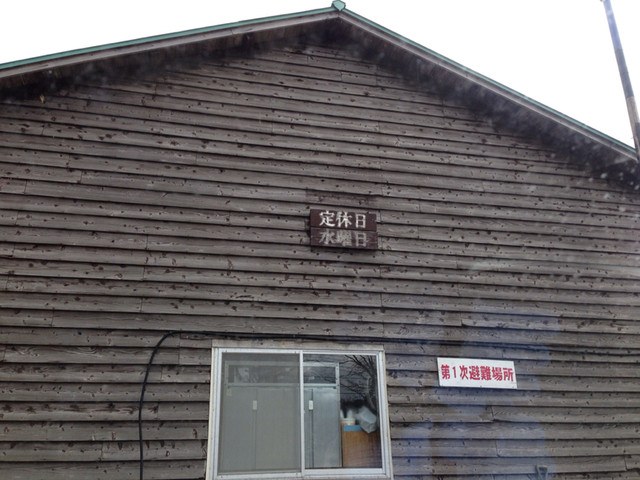 手打ちそば 鳳来（ほうらい） - 酒田市その他（そば）の写真