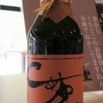 Matsunoshouyu - 濃口醤油