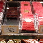 ラ・パティスリー・ベルジュ - 高級板チョコ？食べてみたいです