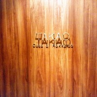TAKAO - 