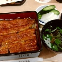 満寿家 - 