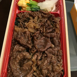 Kakiyasu Dining - 