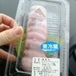 菓匠ひよし - 2016/3　生クリームなだけに要冷蔵、日持ちはしません。買ったらすぐ食べましょう