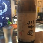 よねさん - ＜2016年3月再訪＞川中島・辛口特別純米