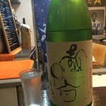 よねさん - ＜2016年3月再訪＞壺中春・ 特別純米