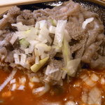 もつ焼き じんちゃん - センマイ刺