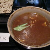 日本橋 やぶ久 - カレー汁