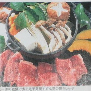 Our original specialty, grilled shabu/6000 yen