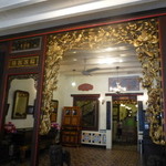 Peranakan House - 