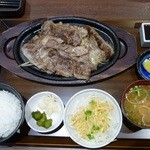 グリル逢味 - 近江牛レモン焼肉定食