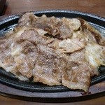 グリル逢味 - 近江牛レモン焼肉定食