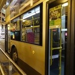 Tong Tai Restaurant - 