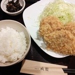 成蔵 - ヒレカツ定食
