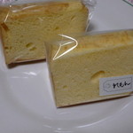 クルール　フラン 宮町店