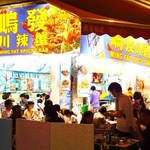 Temple Spice Crabs - 