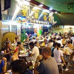 Temple Spice Crabs - 